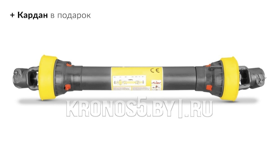 Опрыскиватель полевой навесной Kaffa 1000/2 с гидр. подъемом штанги и мех. стабилизацией (1000 л)