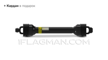 Опрыскиватель садовый вентиляторный Флагман | Flagman S600/1 (600 л) + (кардан 85см/6х6/со сваркой)