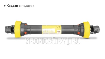 Опрыскиватель полевой навесной Kaffa 1000/2 с гидр. подъемом штанги и мех. стабилизацией (1000 л)